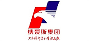 纳爱斯集团