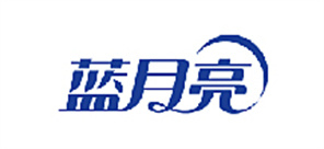 蓝月亮
